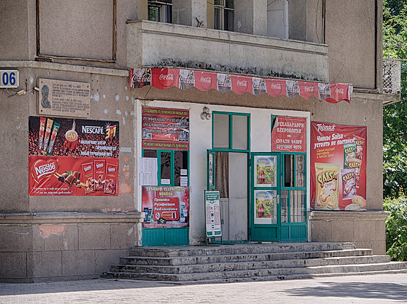 Dushanbe - 034