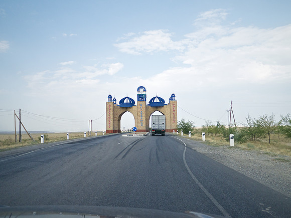 Khujand Road Trip - 36
