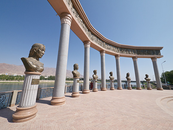 Khujand Road Trip - 46