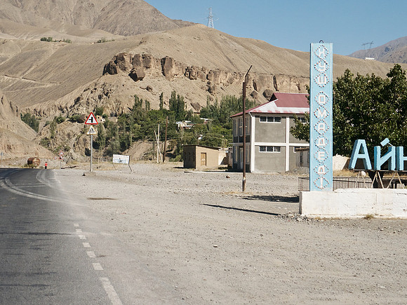 Khujand Road Trip - 28
