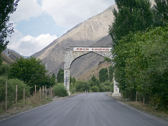Khujand Road Trip - 34