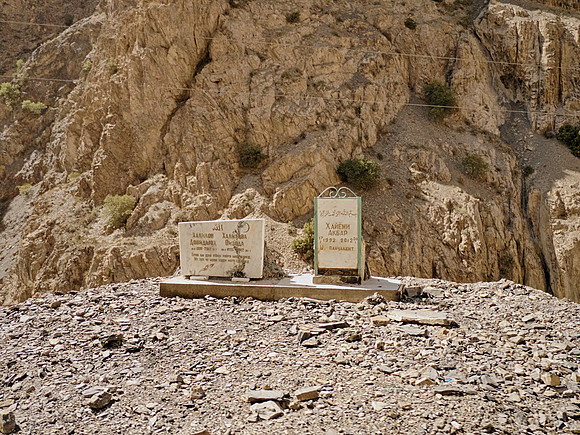 Khujand Road Trip - 27