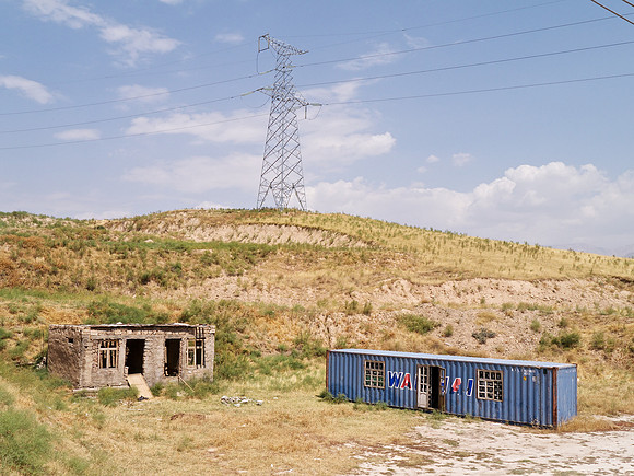 Dushanbe - 071